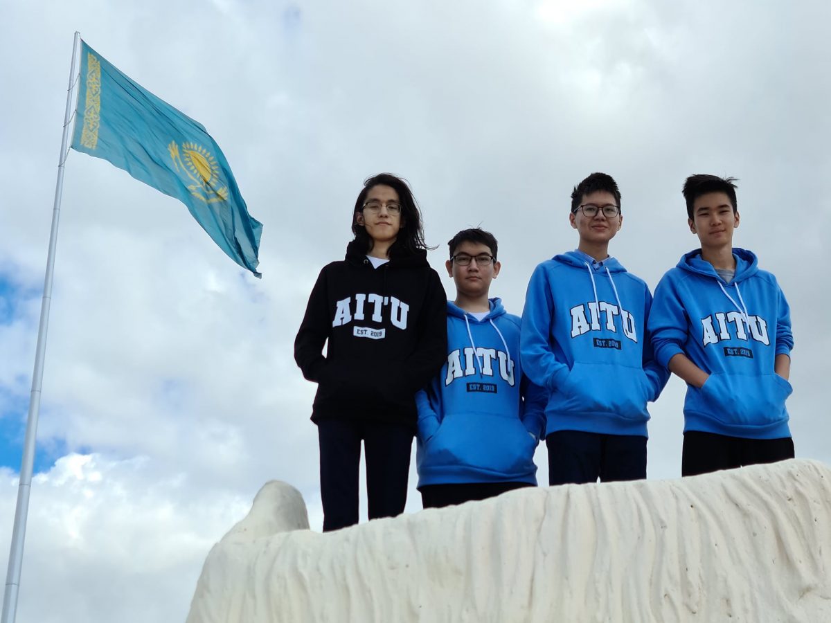 Пресс-релиз по итогам дистанционного участия  сборной команды Казахстана в 33 – ей  онлайн Международной олимпиаде по информатике (IOI-2021)