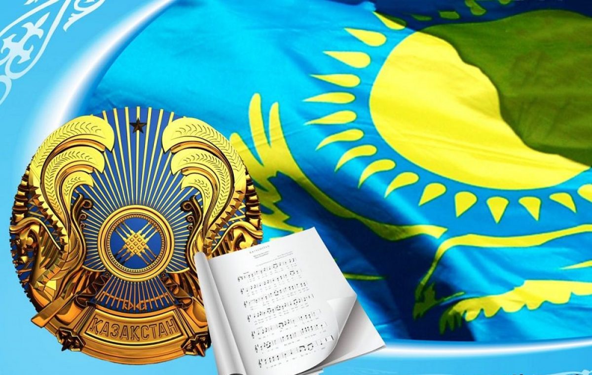 Информация о проведении дистанционной олимпиады по казахскому языку среди учащихся 5-11 (12) классов некоренной национальности «Язык-символ независимости государства»