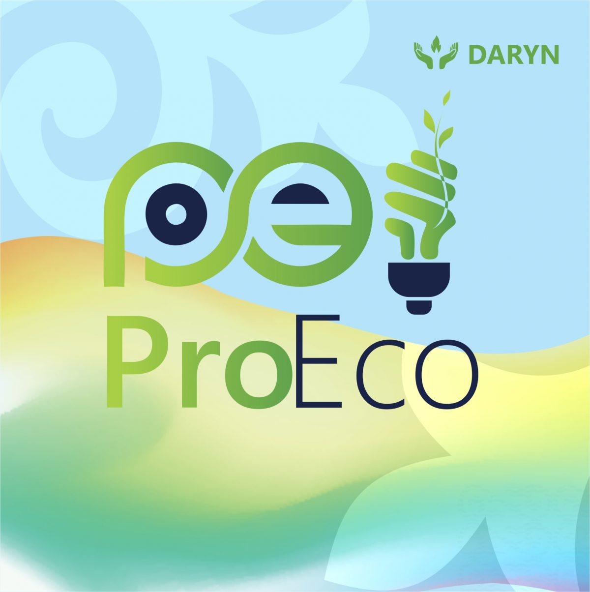 Итоги республиканского конкурса экологических проектов «ProEco»